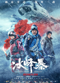 亚洲手机看片